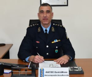 Εικόνα άρθρου