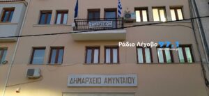 Εικόνα άρθρου