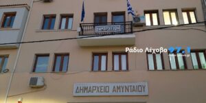 Εικόνα άρθρου