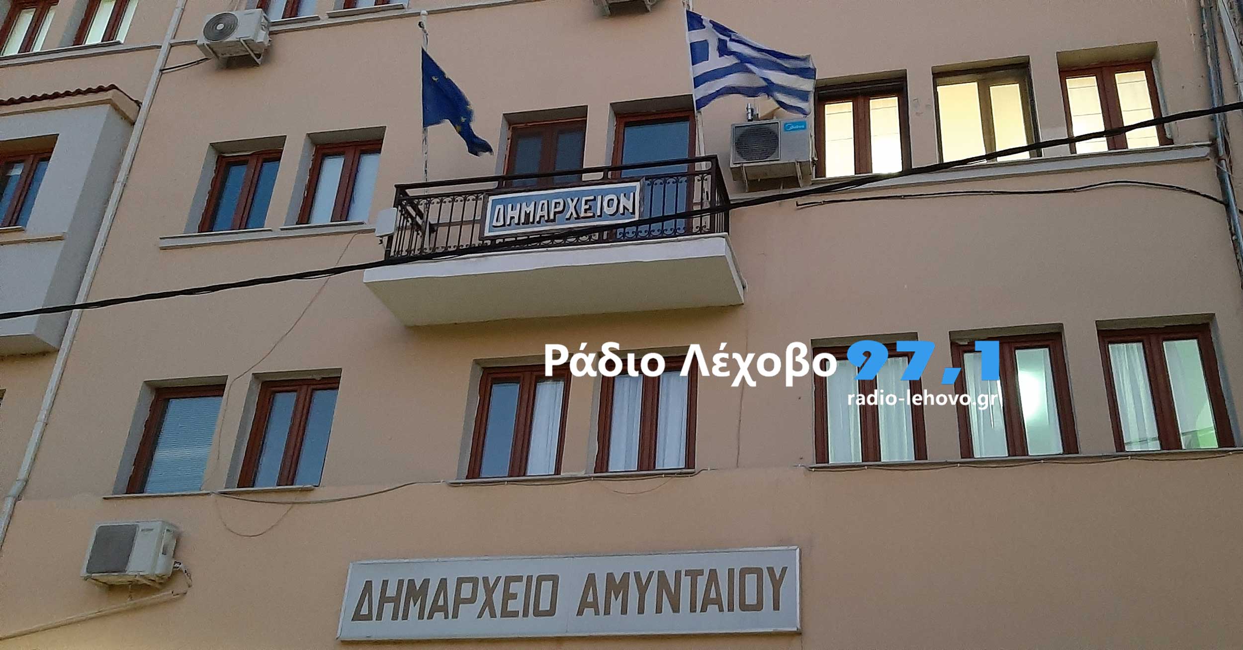 Εικόνα άρθρου