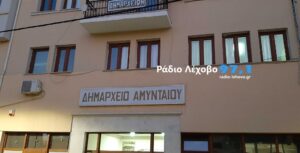 Εικόνα άρθρου