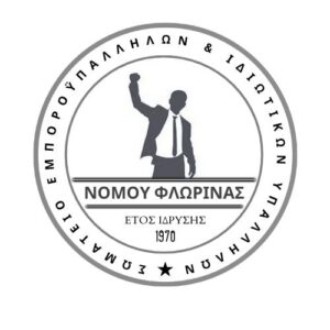 Εικόνα άρθρου