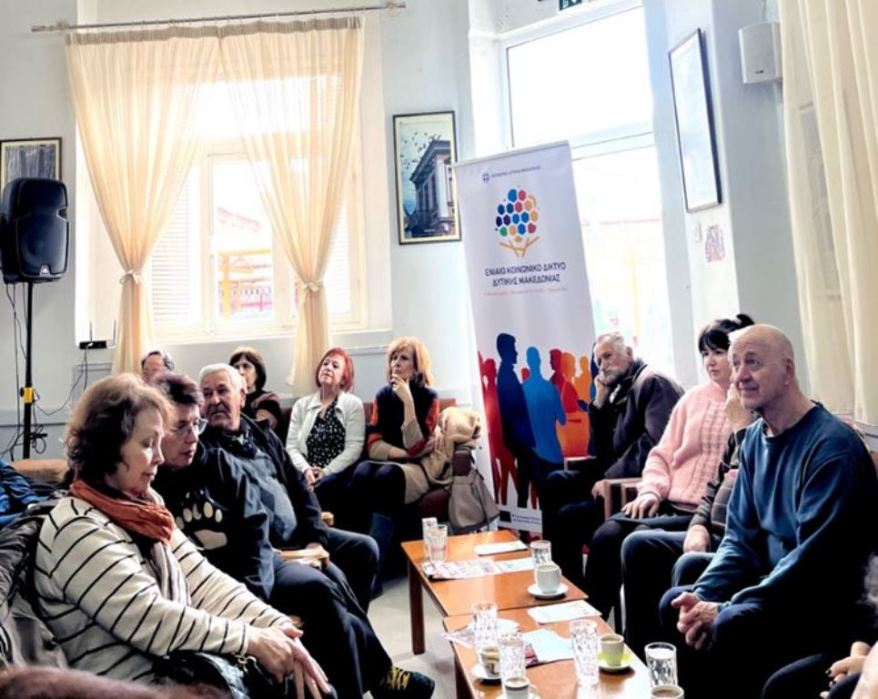 Enhmervsh Sto Kaph D Florinas (1)