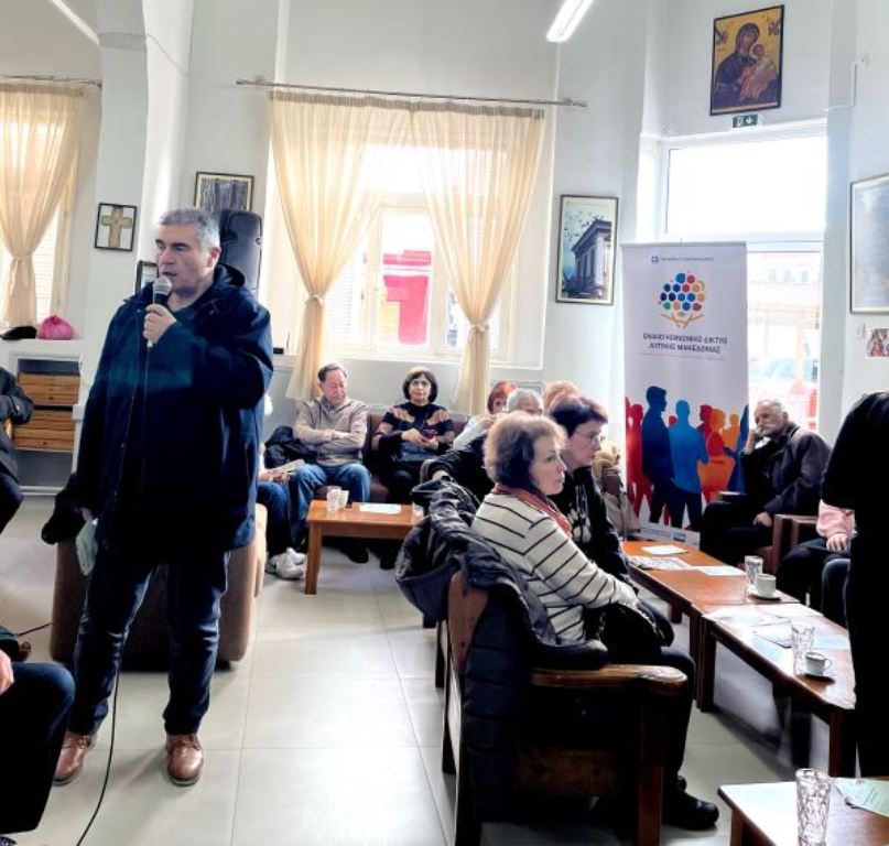 Enhmervsh Sto Kaph D Florinas (5)