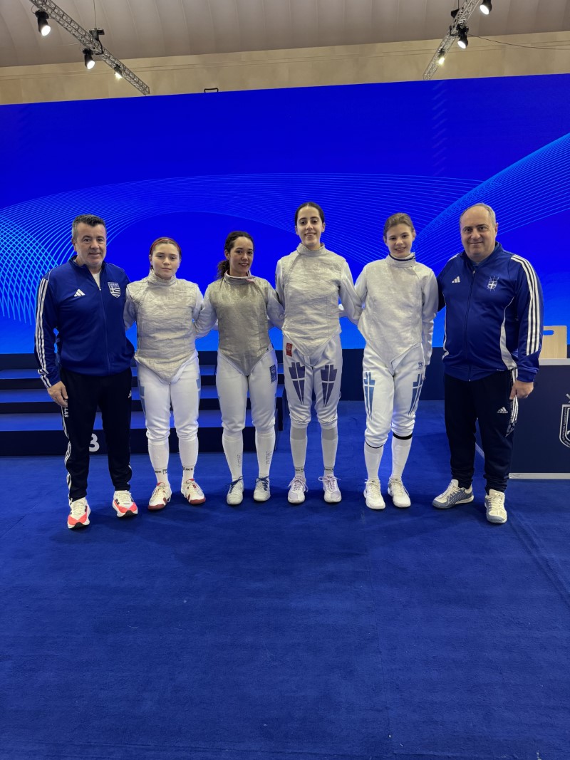 Gef Tyflida 022026 7 (custom)