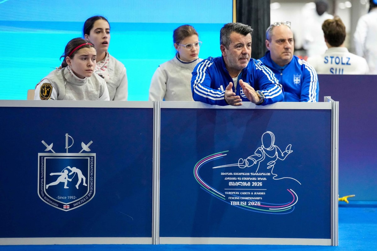 Gef Tyflida 022026 8 (custom)