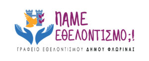 Εικόνα άρθρου