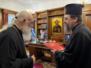 Εικόνα άρθρου