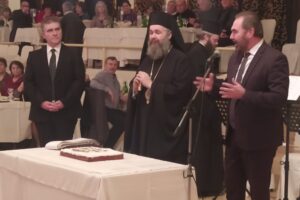 Εικόνα άρθρου