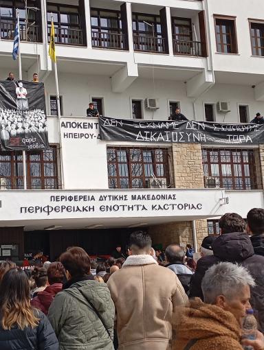 Kastoria Temph 28022026 (1)