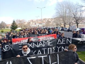 Εικόνα άρθρου