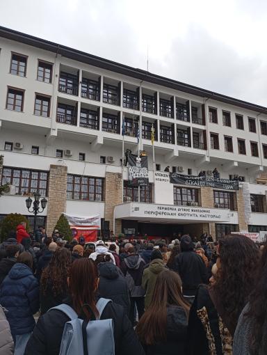 Kastoria Temph 28022026 (3)