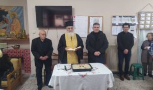 Εικόνα άρθρου