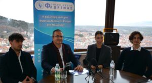 Εικόνα άρθρου
