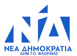 Εικόνα άρθρου