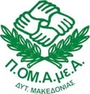 Εικόνα άρθρου