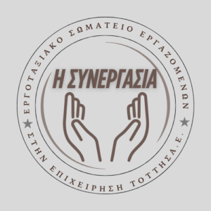 Εικόνα άρθρου