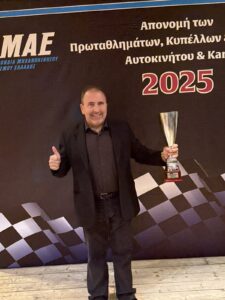 Εικόνα άρθρου