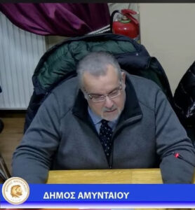 Εικόνα άρθρου