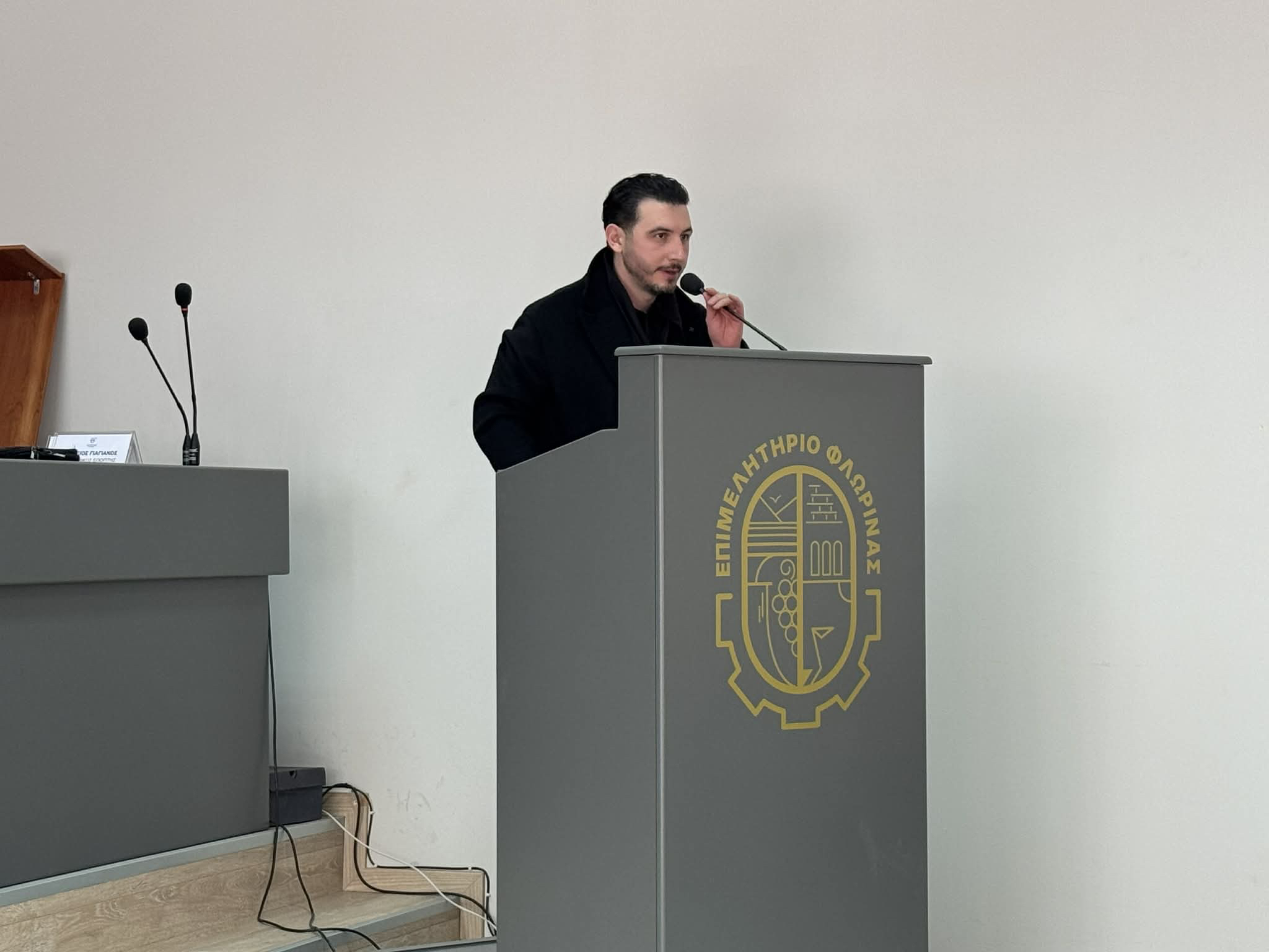 Vasilopita Emporikon Syllogon Florina 2026 (12)