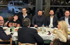 Εικόνα άρθρου