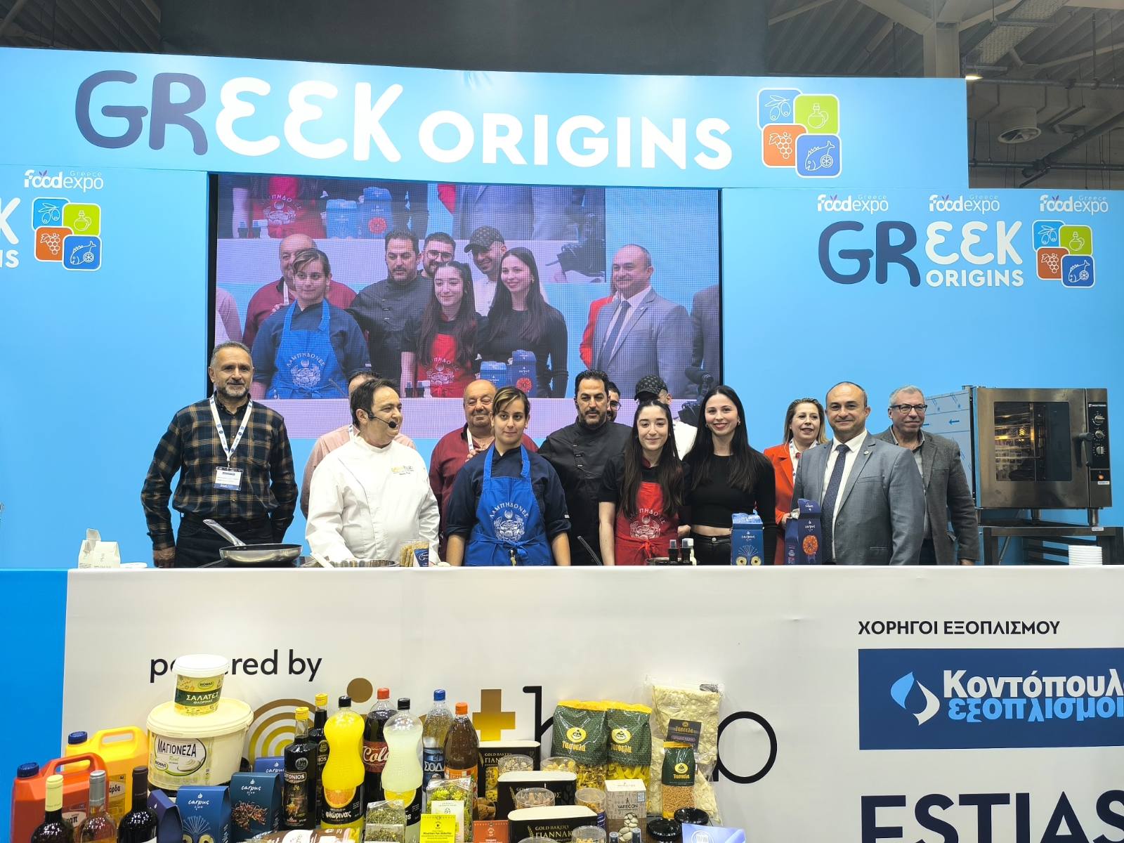 Food Expo 2026 Pdm (1)