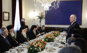 Εικόνα άρθρου