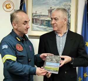 Εικόνα άρθρου