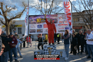 Εικόνα άρθρου