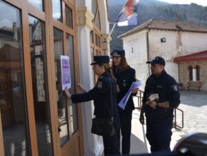 Εικόνα άρθρου