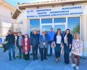 Εικόνα άρθρου