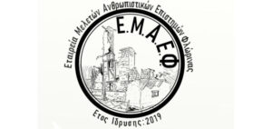 Εικόνα άρθρου