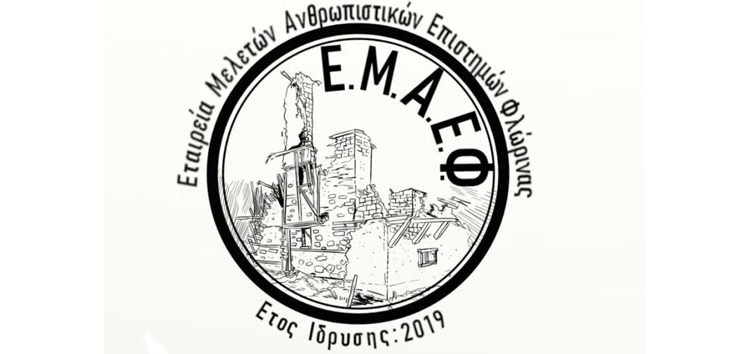 Εικόνα άρθρου