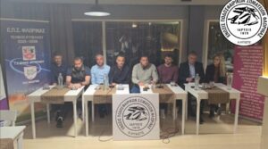 Εικόνα άρθρου