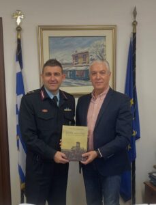 Εικόνα άρθρου