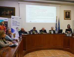 Εικόνα άρθρου