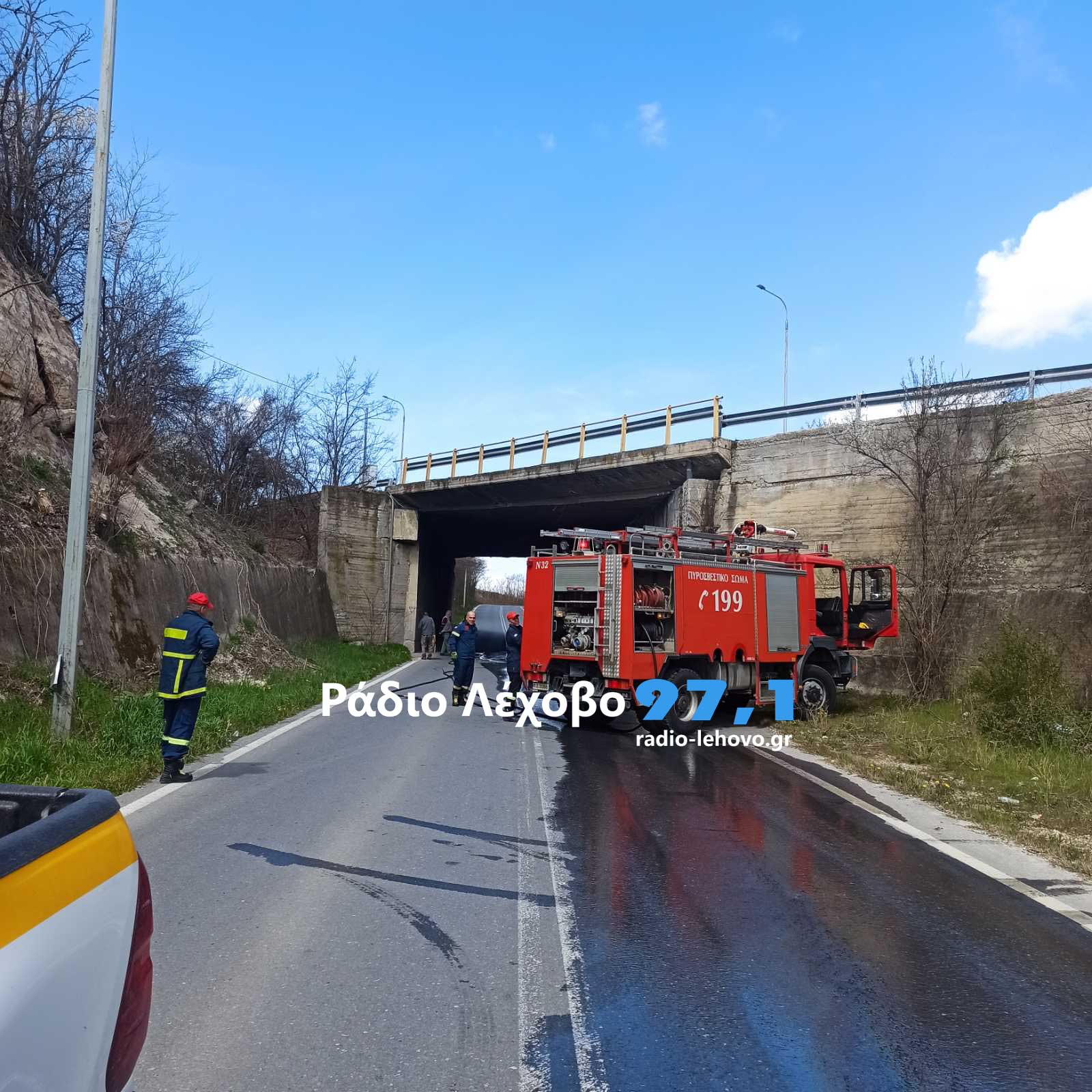 Fotia Aytokinhth Amyntaio Levaia 1 (5)