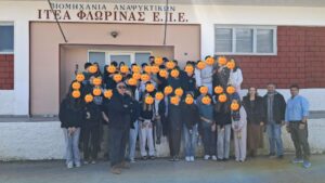 Εικόνα άρθρου
