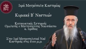 Εικόνα άρθρου