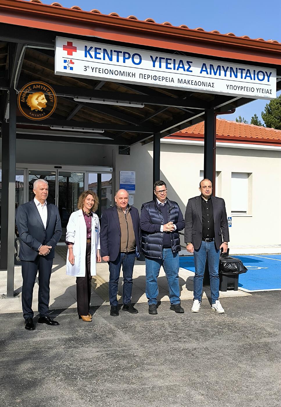 Kyvernitiko Klimakio Sto Amyntaio 02032026 (11)