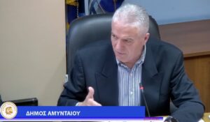 Εικόνα άρθρου