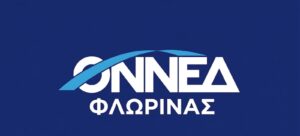 Εικόνα άρθρου