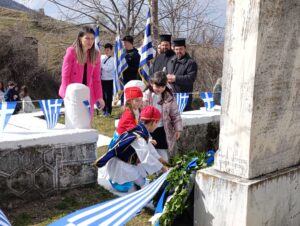 Εικόνα άρθρου