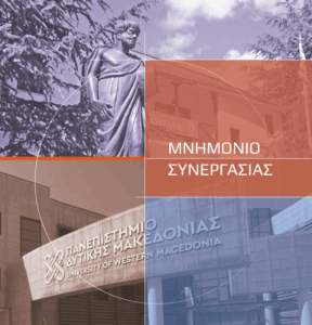 Εικόνα άρθρου