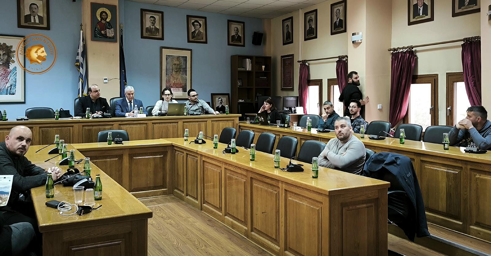 Biostar Dimos Amyntaiou 042026 (1)