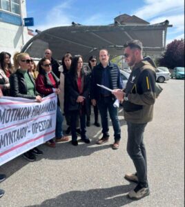 Εικόνα άρθρου