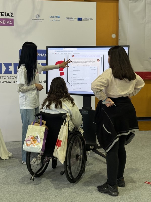 Εικόνα άρθρου