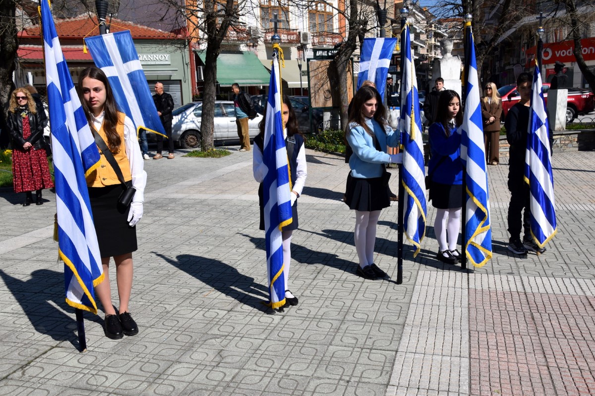 Hmera Thrakikou Ellinismou Florina 2026 (4) (custom)