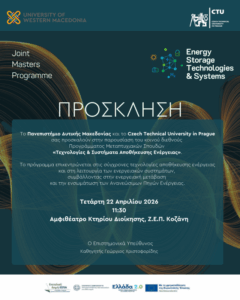 Εικόνα άρθρου