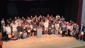 Εικόνα άρθρου